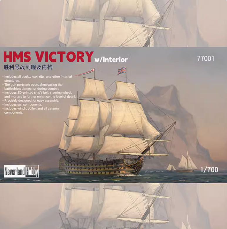 Neverland Hobby N77001 1/700 HMS Victory w/Interior Model KIt