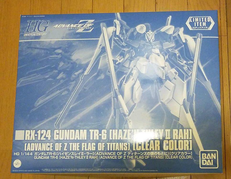 HG1/144 Gundam TR-6 [Haze'n-Thley II Rah] [Clear Color