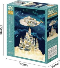 エポック　廃盤品　パズル　ボン　アートギャラリー　ジェムース　マシューズ　2点 世界の絵画 バベルの塔 2000スーパースモールピース【54-004