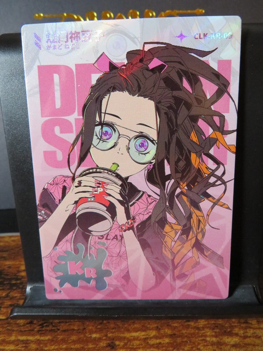 ୨୧鬼滅の刃×すき家୨୧宇髄天元 オリジナルカード レア ホロ Nezuko Kamado Demon Slayer KR Rare Card Thick Holo Premium CCG NM