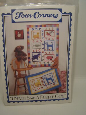 Four Corners ''I Never Saw A Purple Cow'' Quilt Pattern