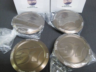 RAYS VOLK RACING MODEL-37 Bronze Center Caps #93 4er Set Neu Original