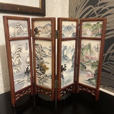 Antique Mini Oriental Chinese Wooden Privacy Screen Vintage Folding Ceramic Tile