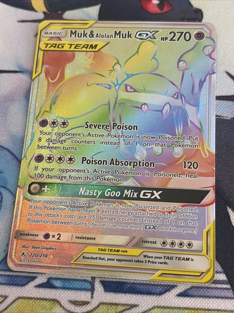 Muk & Alolan Muk GX #220 (Unbroken Bonds (2019))