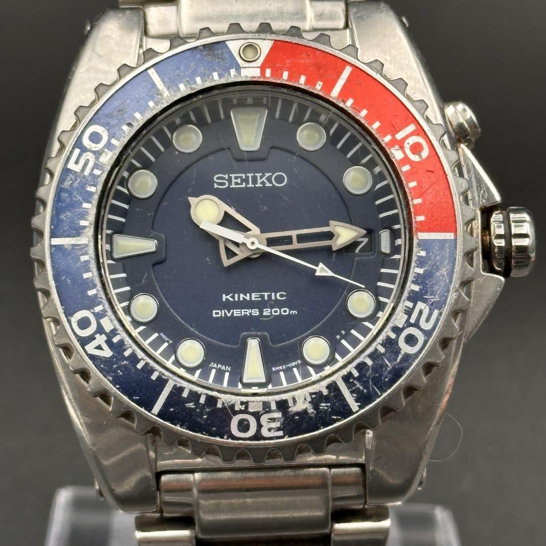 SEIKO セイコー KINETIC ブルーオートマチック 1059 Seiko Kinetic Blue Automatic 1059 | eBay