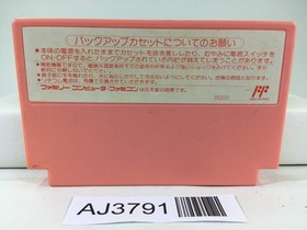 Kirby Kirby's Adventure Nintendo Famicom NES Japan - AJ3791