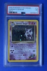 2000 POKEMON GYM HEROES SABRINA’S GENGAR HOLO #14 PSA 7 NM