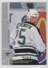 1996-97 Upper Deck Joe Nieuwendyk #245 HOF 8d2