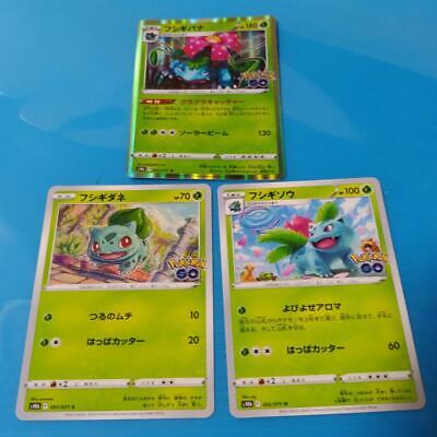 Pokemon Card Classic Bulbasaur Ivysaur Venusaur set CLF Japanese – GLIT  Japanese Hobby Shop