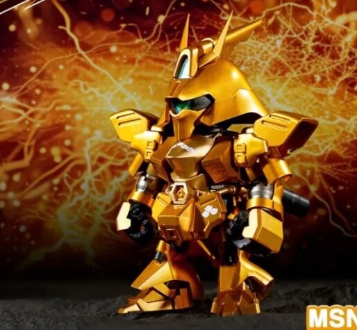 Bandai Namco QMSV Mini Sazabi MSN-04 Blind Box Confirmed Figure