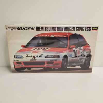 ユニチカ初代EGIS2　3.5号 30本セット　廃盤 Rare Vintage Hasegawa Idemitsu Motion Mugen Honda Civic EG6 Model