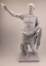 ROMAN SCULPTURE PRIMA PORTA AUGUSTUS 9.8 INCH/250 MM, MUSEUM REPRODUCTION