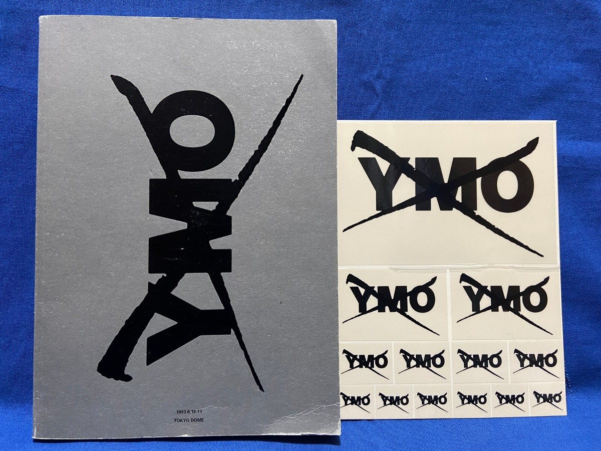 YMO 写真集 / テクノドン ウェイクアップ 東京ドーム Amazon.co.jp: YMO 写真集 テクノドン ウェイクアップ 東京
