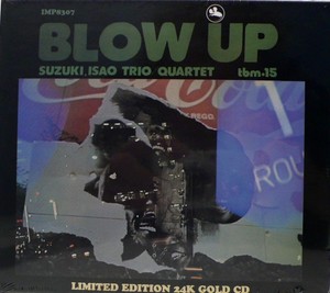 Isao suzuki cd
