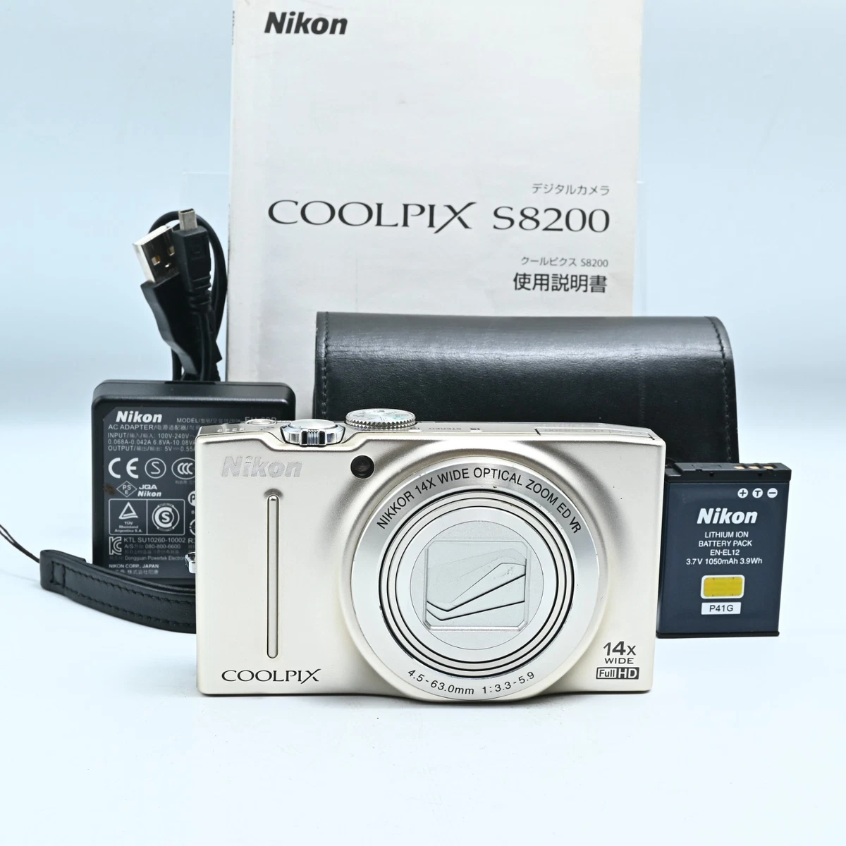 Nikon Coolpix S8200 Digital Cameras for sale | eBay