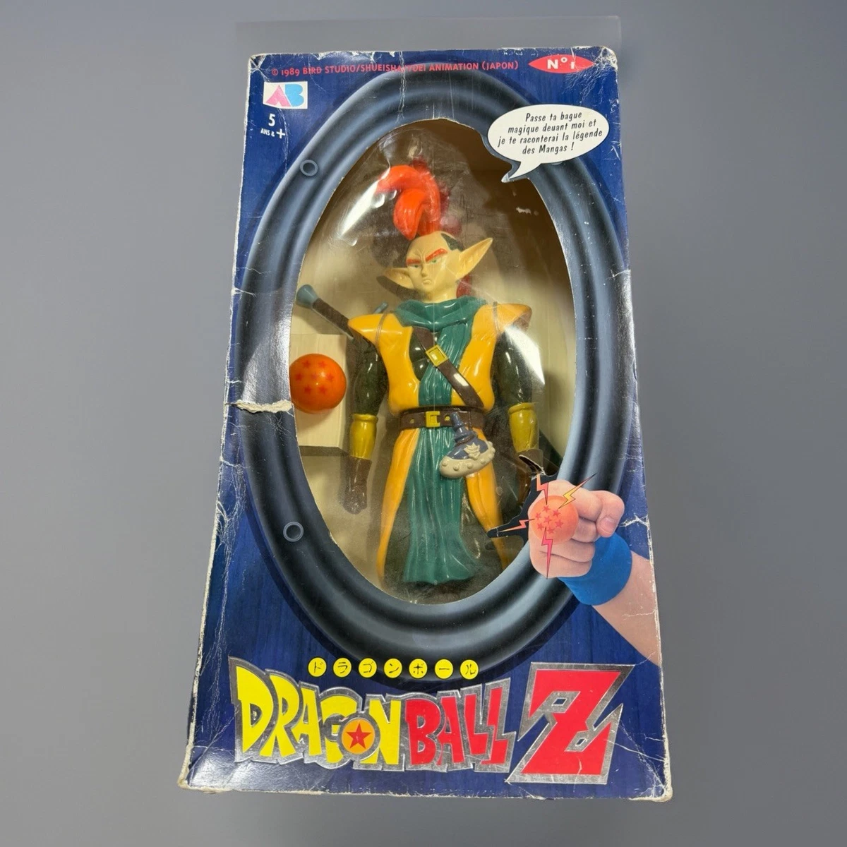 dragonball ab toys products for sale | eBay