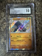 Pocket Scout - AnnihilapePokémon (2024)Paldean Fates - 171/091Shiny Rare - Holo