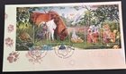 Australia FDC 1996 Pets M/S