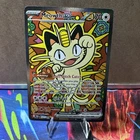 New ListingMeowth ex 121/088 Perfect Order ENGLISH Special Illustration Rare  SIR Pokemon