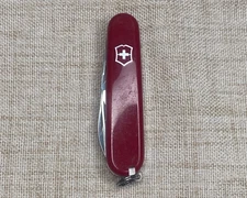 Red Keyring Retired 74mm Victorinox Ambassador Swiss Army Knife