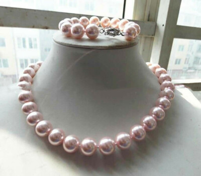 Natural 8/10/12mm Pink Shell Pearl Round Beads Necklace 18-50(Not real pearls Natural 8/10/12mm Pink Shell Pearl Round Beads Necklace 18-50(Not real pearls