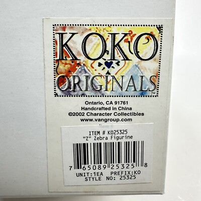 Vtg KOKO Originals “Z” Zebra Alphabet Porcelain Figurine Nursery
