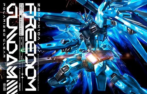 Takanori Nishikawa CD FREEDOM Gundam Polarized Clear Edition | eBay