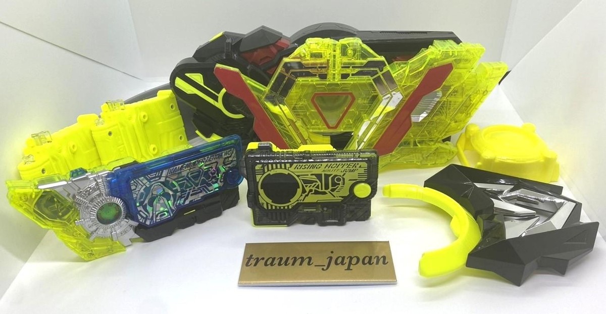 Kamen Rider Zero One DX Hiden Zero One Driver Zero Two Progress