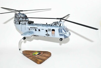 HMM-262 Flying Tigers CH-46 model, 1/38 (14'') Scale, Mahogany, Phrog
