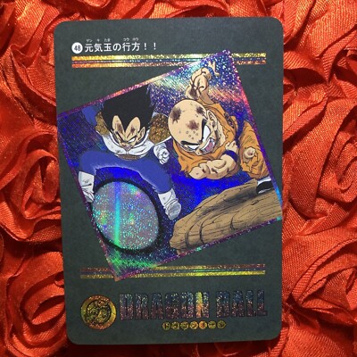 Vegeta VS Krillin Dragon Ball Z ADV ACG Anime Girl Holo Waifu Card Fight
