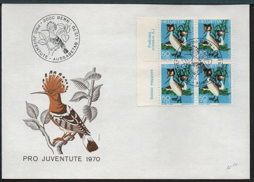 ✔️ HELVETIA SCHWEIZ SWITZERLAND NICE FDC COVER AUSGABETAG ERSTTAGSBRIEF