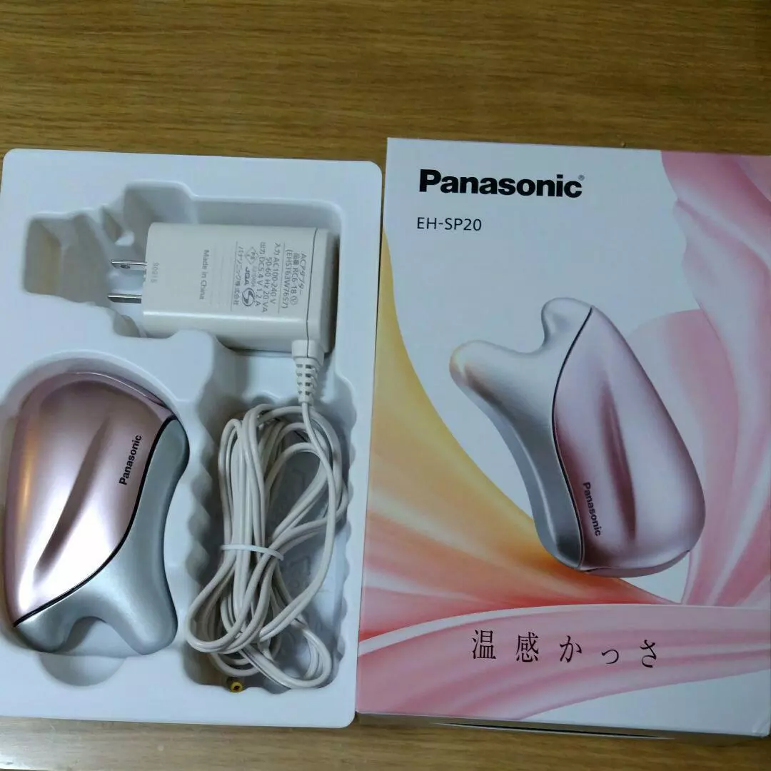 Panasonic EH-SP20-P Facial Beauty Device Warm Guasha Cordless Pink