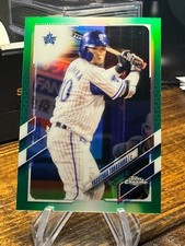 2021 TOPPS CHROME NIPPON PRO GREEN YASUTAKA TOBASHIRA ROOKIE CARD #183 41/99