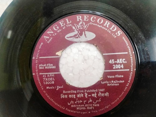 Nai Roshni Nai Roshni Ravi 45 Aec 2004 1967 Rare Bollywood India OST Hindi Record ...