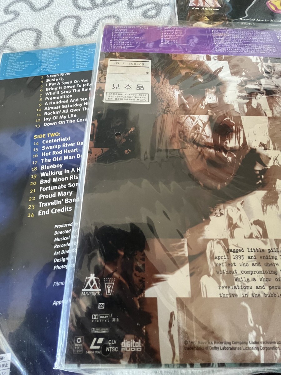 Full & complete set of DOLBY DIGITAL LaserDisc LD music titles
