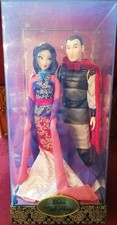 Disney Fairytale Puppen Mulan und Li Shang Disney Store exklusiv limitiert