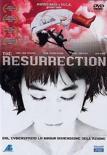 The Resurrection DVD