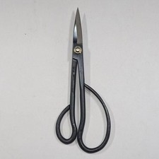 Kaneshin Bonsai Branch Scissors Shinogi Ergonomic Handle 180mm No.35I