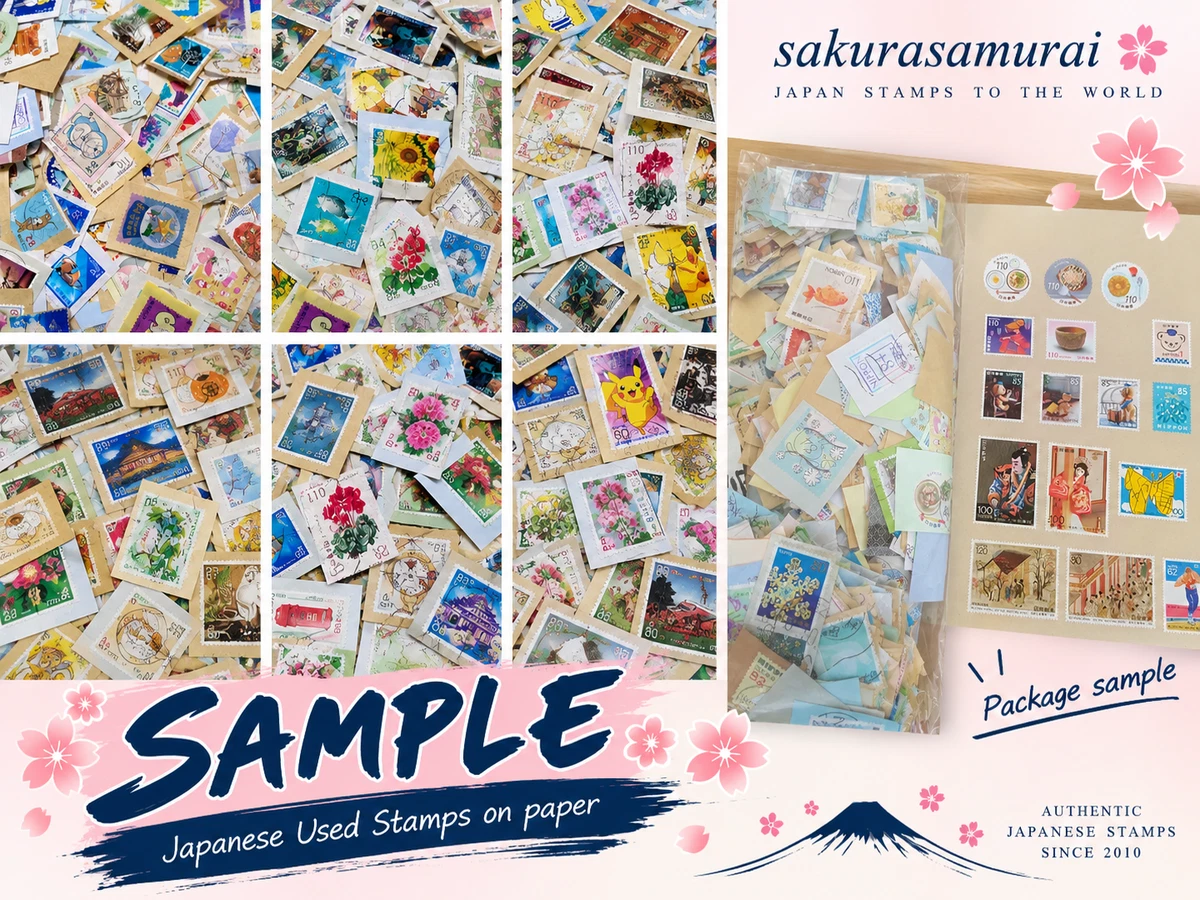 郵票年鑑 2017 106年 日本邮票| eBay