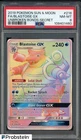 2019 Pokemon SUN & MOON UNBROKEN BONDS #218 FULL ART/BLASTOISE GX SECRET PSA 8