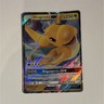 Pokémon Dragonite GX Ultra Rare Holo Full Art 250HP 37/70 Dragon Majesty Card