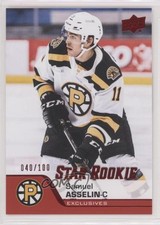 2020-21 Upper Deck AHL Star Rookies Exclusives 40/100 Samuel Asselin #183 sq1