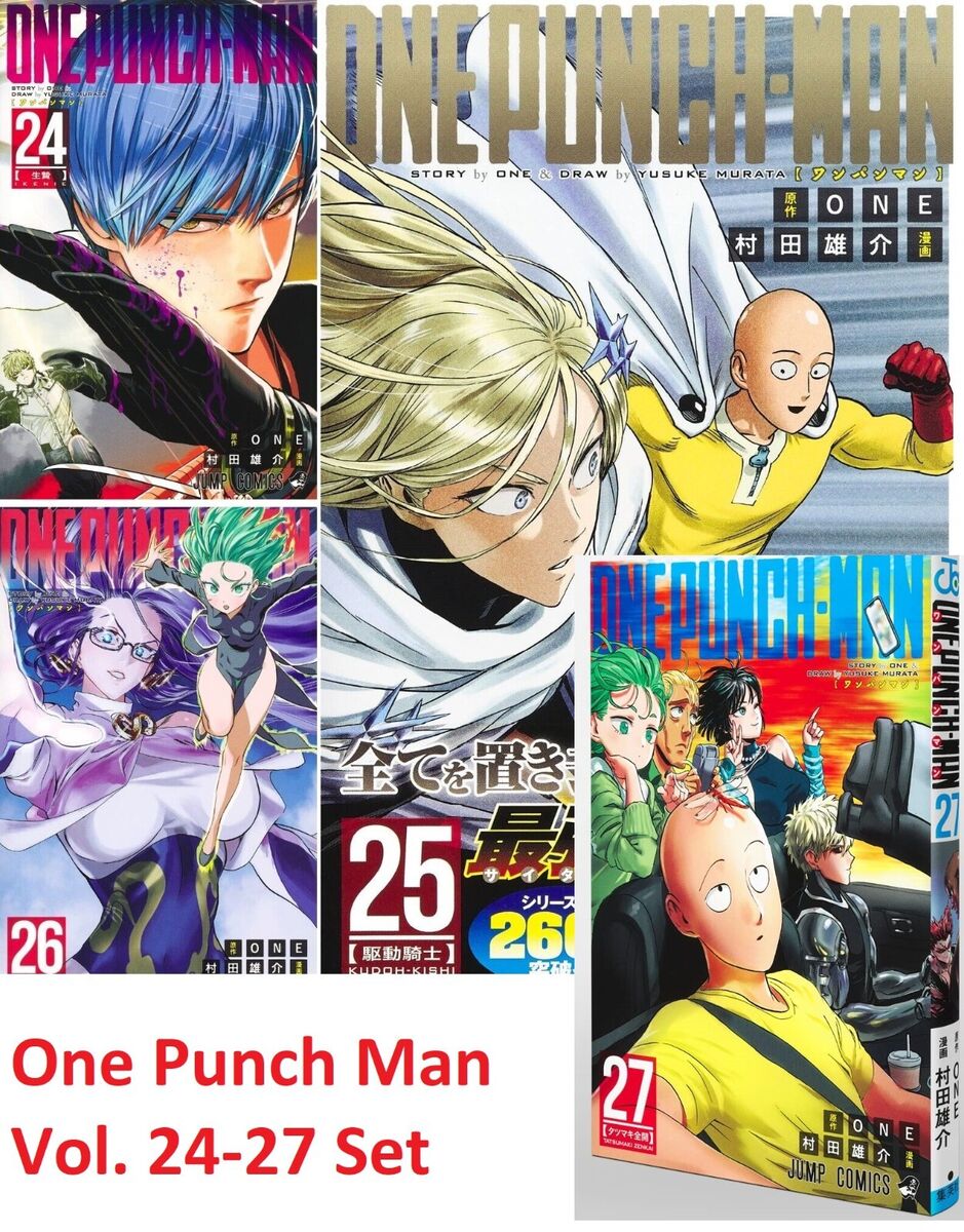 One Punch Man Vol 24,25,26&27 Set Japanese Comic Book Manga Anime ワンパンマン  New