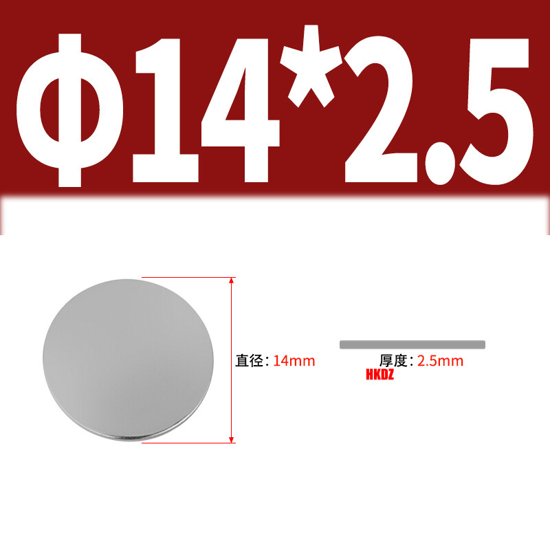 Bild 62 von 65
