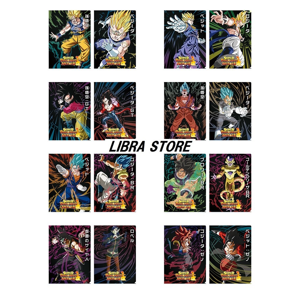 SUPER DRAGONBALL HEROES SAGA Kuji 2020 Clear File Folder ALL SET