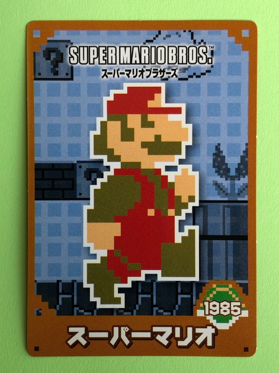 マリオカード Super Mario Super Mario Bros 4 1990 Top card Nintendo