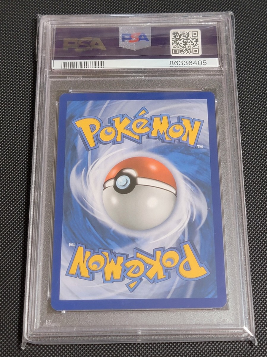 PSA 9 2017 Pokemon Champions Festival ENGLISH #SM78 Worlds Promo