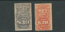 PERU 1880 REVENUE, 2 different 10s and 20s UNUSED with gum some toning