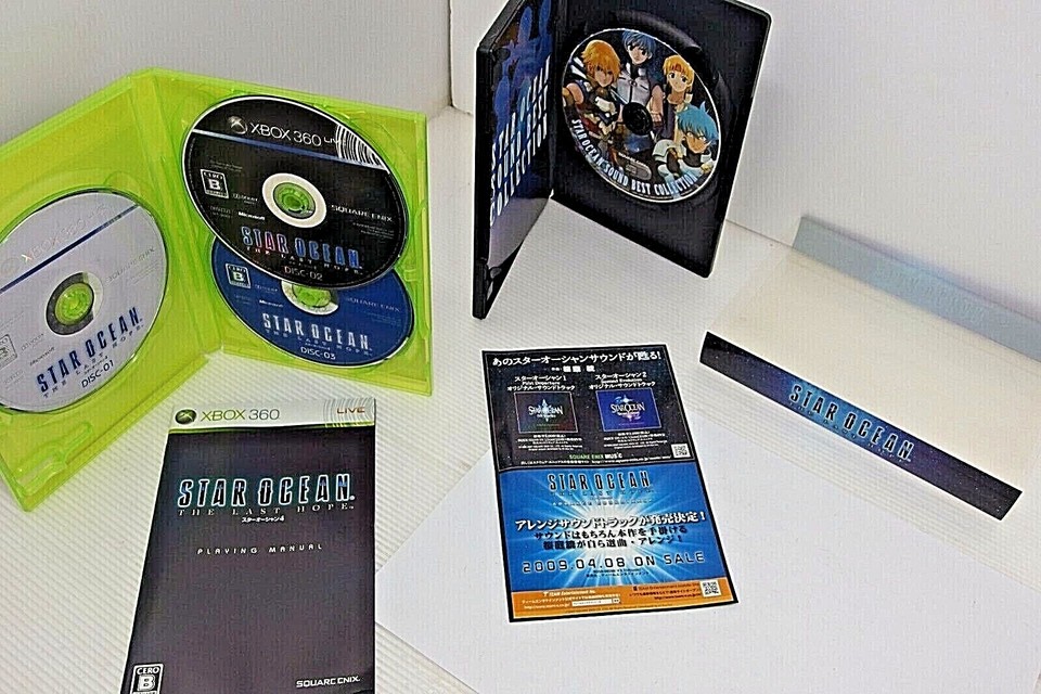 Star Ocean The last hope Limited Collector's Edition Xbox 360 Japan