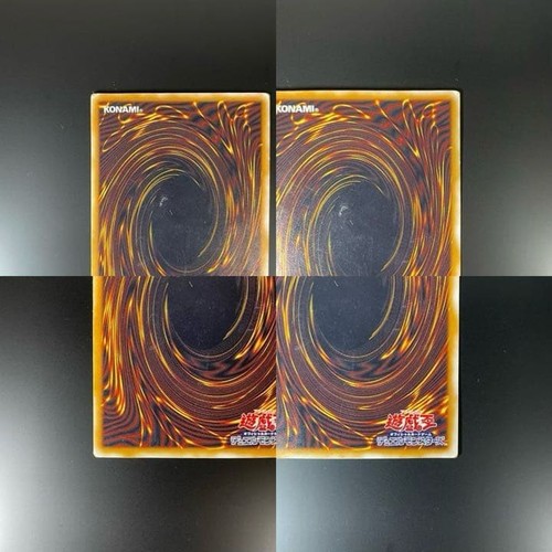 Yu-Gi-Oh Blue Eyes White Dragon SM-51 Ultimate Rare Relie Card Japanese #2805 - 第 4/6 張圖片